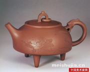 周桂珍艺术作品《点犀壶》