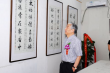 全国政协常委、中国书法家协会主席张海先生参观展览