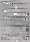隐现-中国美术家网
